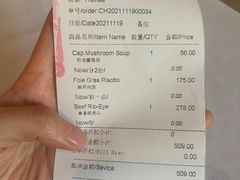 -夏朵花园(复兴西路店)