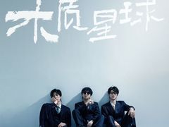 -瓦肆 VAS ear(普陀沪西店)