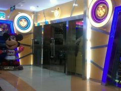 android_upload_pic-汤姆熊欢乐世界·史莱姆怪兽(正大店)
