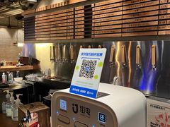 -Devils’ Brewery小恶魔精酿啤酒(武汉天地店)