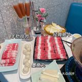 正宗老北京铜炉涮羊肉火锅，地道的人都会吃！ 