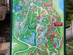 -广州莲花山旅游区