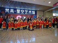-东方童画少儿美术(乐荟天地体验馆)