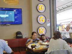 大堂-左庭右院鲜牛肉火锅(金山万达店)