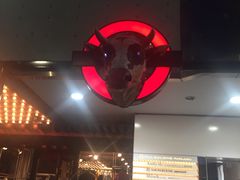 -Red Rock(原宿店)