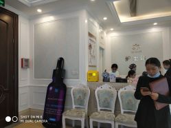-禾丽康美医疗美容医院