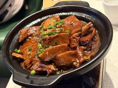 -任兴记(定西路店)
