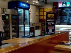 -刁四藤椒麻辣烫传承人(龙成尊庭店)