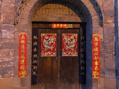 -巍山古城