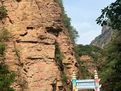 -湖洞水自然风景区