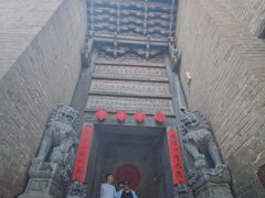 -郭峪古城