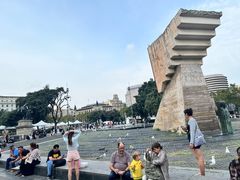 -加泰罗尼亚广场