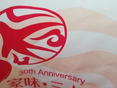 -紫燕百味鸡(广埠屯店)