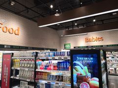 -7fresh七鲜(大族广场店)