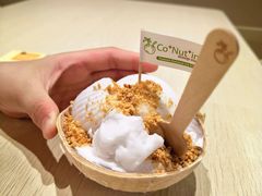 -Co+Nut+Ink(圣淘沙店)