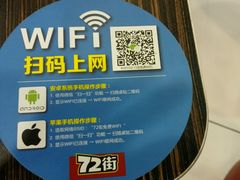 -72街红烧排骨饭(海珠丽影广场店)