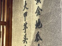 -雾鲜(KKMALL店)
