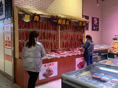 -7fresh七鲜(大族广场店)