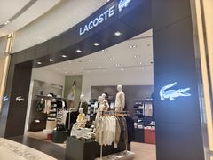 -王权免税店(普吉市区店)
