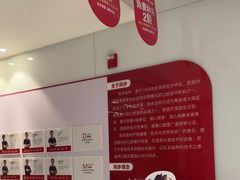 -同步齿科·数字化正畸种植口腔中心(珠海店)