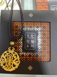 -周生生Chow Sang Sang(苏州美罗高新店)