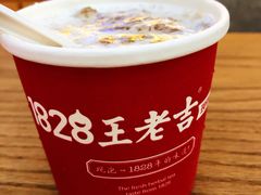 -1828王老吉·草本新茶(珠江新城地铁站店)