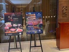 -金鸡湖大酒店·金咖啡厅(国宾路店)