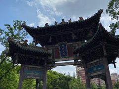 -武汉园博园(武汉自然博物馆)
