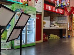 -吴裕泰茶庄(前门大街店)
