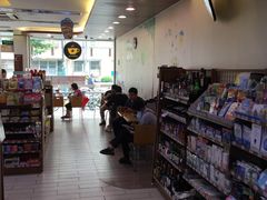 -全家便利店(广灵一路店)