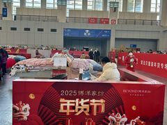 -宁波国际会展中心