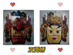 -杭州工艺美术博物馆