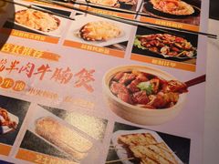 -大成海鲜烧烤·小龙虾(五角场店)