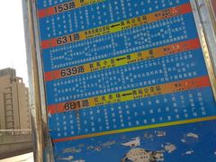 -欧亚达商业广场(红桥店)