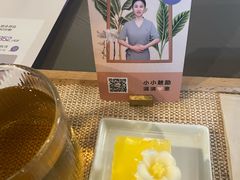 -LANN I 蘭 泰式古法按摩(复地活力城店)