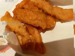 麻麻香风味小酥肉-麦当劳(沙面店)