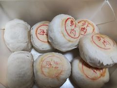 现烤小鲜肉-吴越糕享(常熟万达店)