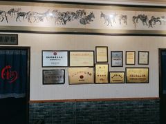 -漕河全驴宴饭店(徐水店)