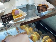 -Max Bakery 阿唛手作