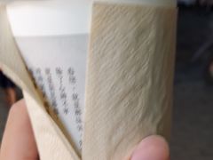-厝内小眷村(西单大悦城店)
