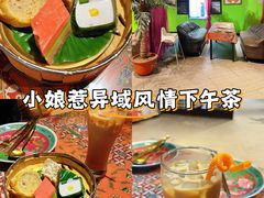 -小娘惹厨房Little Nyonya(狮城有约上榜店)