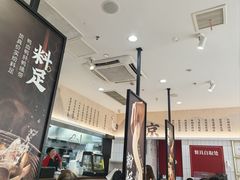 -回味鸭血粉丝汤(砂之船店)