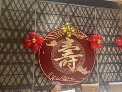 -小厨娘淮扬菜(清江苏宁广场店)