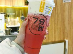芝芝草莓-7分甜(钟楼龙湖店)
