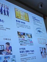 -天津健丽·去眼袋医疗美容机构