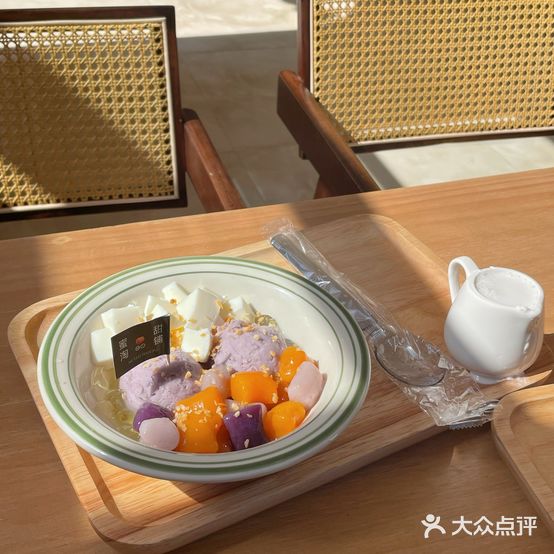 蜜淘甜铺