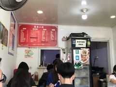 -大叔家福鼎小吃(十全街店)