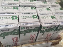 -泸溪河桃酥(五彩城店)