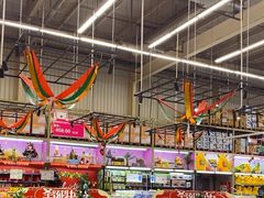 -麦德龙(湖里店)