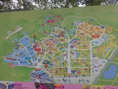 -盈香心动乐园